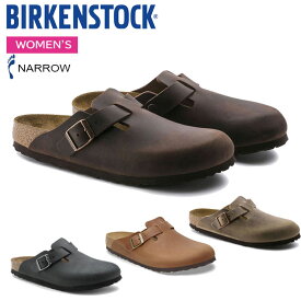 ビルケンシュトック サンダル レディース ボストン オイルドレザー 天然皮革 ナロー フィット (幅狭) BIRKENSTOCK BOSTON OILED