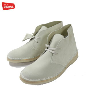 クラークス オリジナルス メンズ デザートブーツ オフホワイト スエードレザー Clarks Originals Desert Boot Off White Suede (SA)