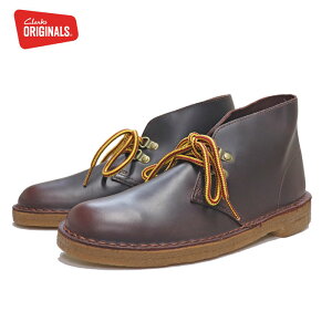 N[NX IWiX Y fU[g u[c nCJ[ o[KfB U[ Clarks Originals Desert Boot Hiker Burgundy Leather