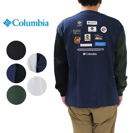 (SALE セール) コロンビア メンズ ティガー ガーデン ロングスリーブ Tシャツ クルーネック 長袖 速乾 紫外線カット Columbia Tyger Garden Long Sleeve Tee PM0568 即納