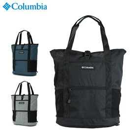 (お得なクーポン発行中！) コロンビア リュック ディーカム S 2WAY トートバッグ 22L 撥水 Columbia Dekum S 2WAY Tote Bag PU8562 即納