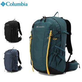 (お得なクーポン発行中！) コロンビア リュック ワイルドウッド 30L バックパック リュックサック デイパック Columbia Wildwood 30L Backpack PU8657 即納