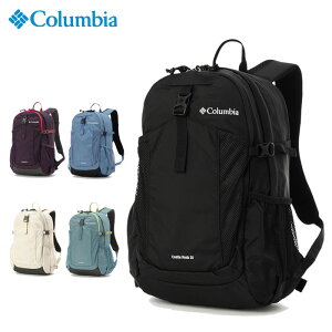 (ȃN[|sI) RrA bN LbXbN 20L obNpbN bNTbN fCpbN Columbia Castle Rock 20L Backpack II PU8663 [