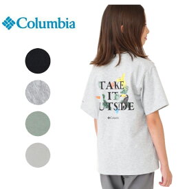 コロンビア キッズ ジュニア ナイアガラアベニュー グラフィック ショート スリーブ Tシャツ 半袖 速乾 UV (メール便 送料無料) Columbia PY0174 即納