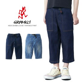 (お得なクーポン配布中！) グラミチ キッズ デニム ルーズ テーパード パンツ Gramicci KIDS DENIM LOOSE TAPERED PANT