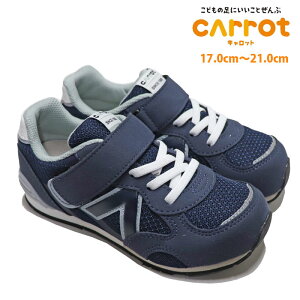���[���X�^�[ �L�b�Y �X�j�[�J�[ �L�����b�g �R���e �l�C�r�[ MOONSTAR CARROT CR C2365HI