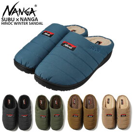 ナンガ×スブ ヒノック ウインター サンダル NANGA×SUBU HINOC WINTER SANDAL 3E106