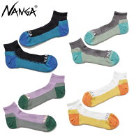 ナンガ ソックス ハイカー ショート ソックス (メール便送料220円) NANGA HIKER SHORT SOCKS