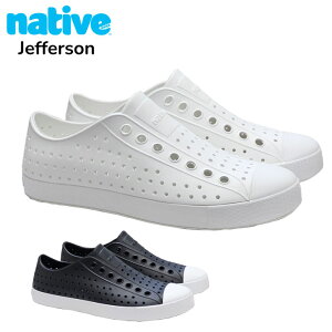ネイティブ シューズ 靴 スニーカー サンダル ジェファーソン メンズ レディース native shoes Jefferson 即納 定番