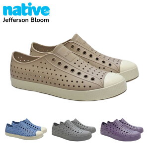 lCeBu V[Y C Xj[J[ T_ WFt@[\ Y fB[X native shoes Jefferson (SA)