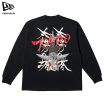 楽天市場】太陽の塔 ニューエラ 長袖 岡本太郎の通販