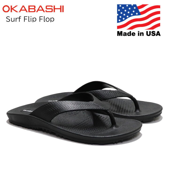 オカバシ サーフフリップフロップ サンダル ブラック OKABASHI Surf Flip Flop Black Made In USA AFRO JACK