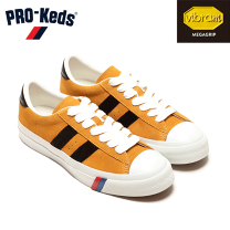 ロイヤルプラス　マスタード　紐無し PRO-Keds プロケッズ 【ユニセックス】ロイヤルプラス スエード