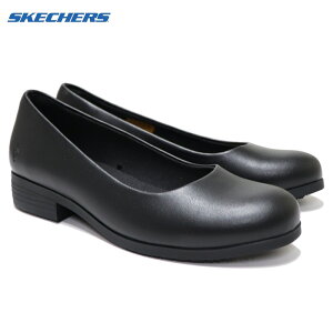 �X�P�b�`���[�Y ���f�B�[�X �p���v�X ���[�N �i�E���A �h�� ���d�h�~ SKECHERS NAULIA �u���b�N (BLK)