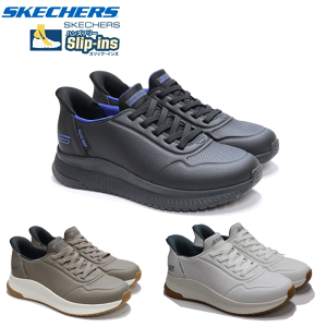XPb`[Y XbvCY Y Xj[J[ {uX XNbh 4 - _CNg Xebv SKECHERS Slip Ins BOBS Sport Squad 4 - Direct Step