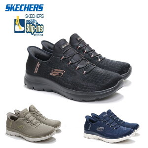 XPb`[Y XbvCY fB[X Xj[J[ T~bc NbV[ iCg SKECHERS SLIP INS Summits Classy Night