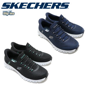 XPb`[Y XbvCY fB[X Xj[J[ Skechers Slip-ins GLIDE-STEP-PURSUIT