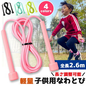 ꒵ ǂp X|[c ȂƂ ǂ w c