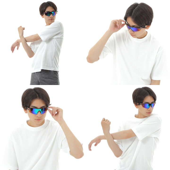 楽天市場】スポーツサングラス メンズ レディース 野球 サングラス UVカット ゴルフ ランニング 紫外線対策 : AFROMARKET 楽天市場】スポーツサングラス メンズ レディース 野球 サングラス UVカット ゴルフ ランニング 紫外線対策 : AFROMARKET