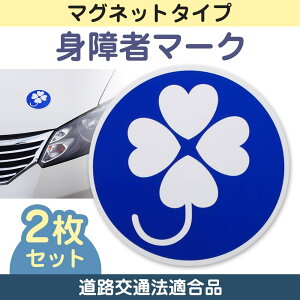 g҃}[N 2Zbg }Olbg^Cv g̏VҕW XebJ[ Ɏ E\^Cv