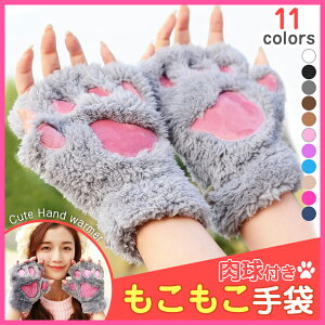  fB[X 킢 nhEH[}[ L X}zΉ O[u Aj} fXN[N tFCNt@[ hObY  CX^f