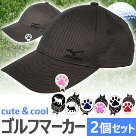 楽天市場 ゴルフ マーカー マグネットの通販