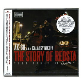 AK-69 "THE STORY OF REDSTA~TOUR FINAL’08-Chapter2"