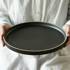 HASAMI PORCELAIN（ハサミポーセリン）[プレート ブラック HPB005][25.5cm plate black 黒 食器 シンプル 波佐見焼 モダン おしゃれ ギフト プレゼント 日本製 おしゃれ 電子レンジ 食洗機 スタッキング]