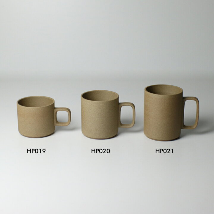 高い品質 Hasami Porcelain ハサミポーセリン マグカップ ナチュラル Hp021 Discoversvg Com