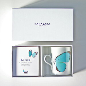 HANASAKA[BUTTERFLY gift set/blueLoving][Lb`pi e[uEFA }OJbv   o^tC}O g v[g Mtg Ε Ԃ hV̓]