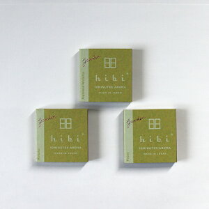 hibi garden. 10 MINUTES AROMA (p}bgt/8{)[~UEEsIj[][ A} }b` tOX CeA ȒP   v[g v`Mtg]