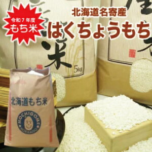 yzsAߘa7Nx͂傤30kg/