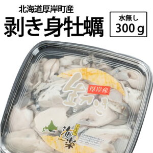 yݒpIzC̃~NƌĂ΂ZȉyłݎYgyij / 300g