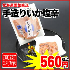 ykCْzَsY葢肢hi150gjْiƓ\łI