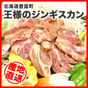 kCLx炱̃WMXJ͂܂I@Txct@[l̃WMXJitj500g