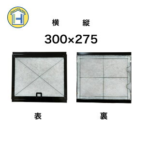 y10OFFN[|LzWt[htB^[ptgi300×275jPanasonic 1 KXR[eBO{H CtB^[ C Jo[  䏊 W tB^[ t[h tB^