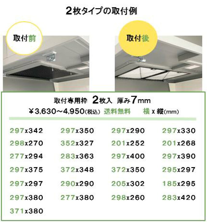 ◇取付工賃込◇三菱 ダクト用換気扇 【省電力7.2w】【低騒音形 21.5dB 