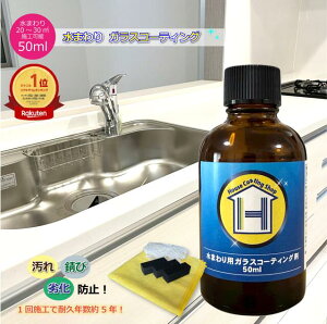 yeiXpR[eBO100mltzpKXR[eBO DIY 50mlTCY C   oX VN Lb` 䏊 gC ʏ Vzj Vz zj tH[ m