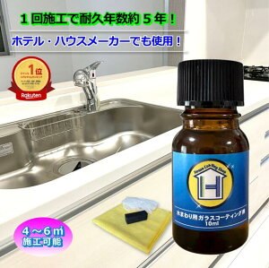 p KXR[eBO DIY 10ml TCY C   oX VN Lb` 䏊 gC ʏ Vzj Vz zj tH[ mx[V 