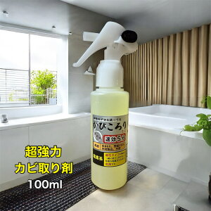 yViz5Ŏ JrXv[100ml vdl C oX   Lb` SpbL R[LO ^Cڒn łȃJr [ ؍ ǎNX O 2 }XN 