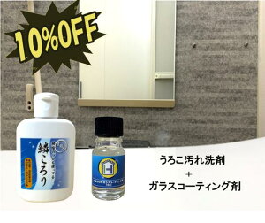 yX[p[Z[10OFFz؎ C KXR[eBO 5Nϋv vdl Ɩp CƂ ER  낱  XeX VN IHKXgbv | Z 