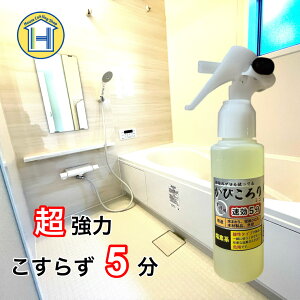 yViz5Ŏ JrXv[100ml vdl C oX   Lb` SpbL R[LO ^Cڒn łȃJr [ ؍ ǎNX O 2 }XN 