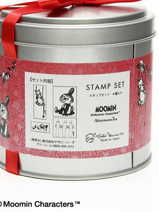 楽天市場】Moomin×Afternoon Tea/gobe/スタンプセット Afternoon Tea 