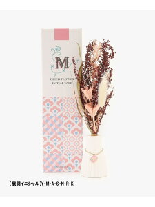 ySALE^55%OFFzCjV΍pt[x[X&hCt[Zbg Afternoon Tea LIVING At^k[eB[ErO CeAEG v bh uE x[W Vo[yRBA_Ez[R