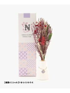 ySALE^55%OFFzCjV΍pt[x[X&hCt[Zbg Afternoon Tea LIVING At^k[eB[ErO CeAEG v bh uE x[W Vo[yRBA_Ez[R