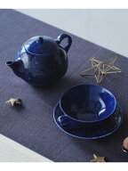 ティーフォーワン/星空 Afternoon Tea LIVING アフタヌーンティー・リビング 食器・調理器具・キッチン用…
