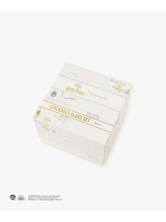 楽天市場】【SALE／30%OFF】スタックタンブラー4個セット/ハリー 