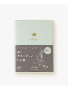 yAt^keB[ErOzƃJtFIƓL Afternoon Tea LIVING At^k[eB[ErO [ 蒠E O[[Rakuten Fashion]