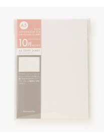スタッフダイアリーリフィル A5 Afternoon Tea LIVING アフタヌーンティー・リビング 文房具 手帳・メモ帳 ホワイト[Rakuten Fashion]