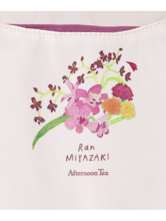楽天市場】【SALE／46%OFF】トラベルオーガナイザー/宮嵜蘭 Afternoon 
